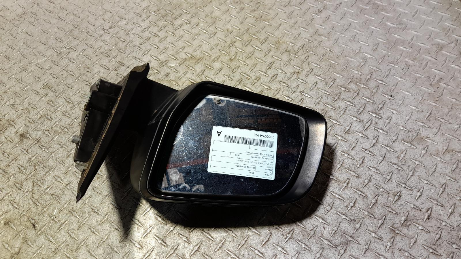 View Auto part Left Door Mirror Mazda Bt50 2020