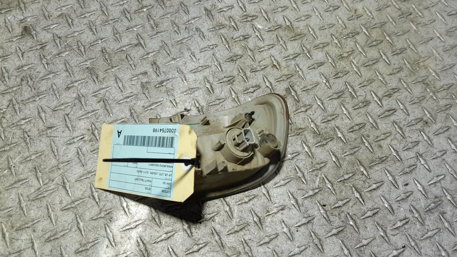 View Auto part Right Taillight Mazda Bt50 2020