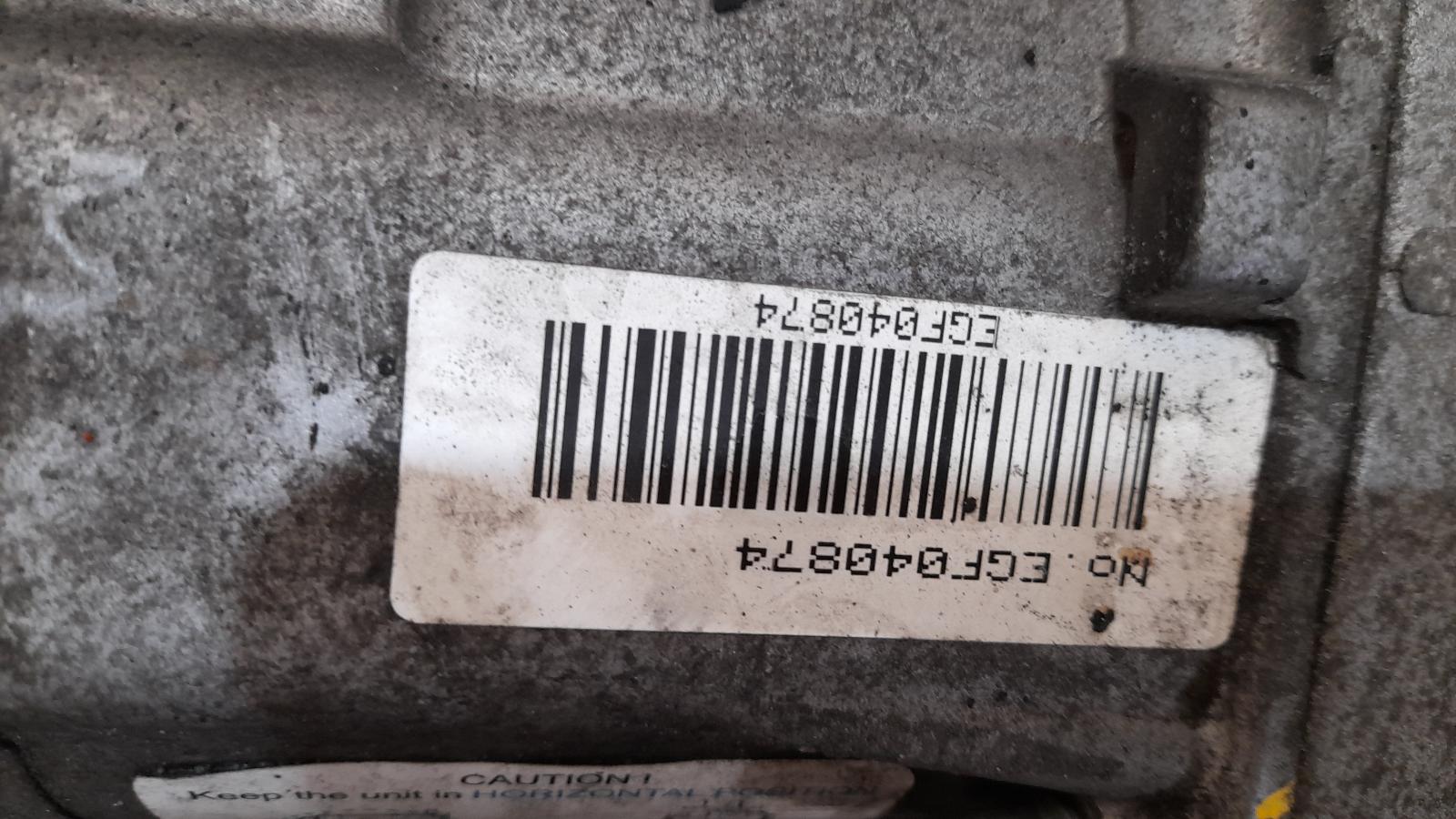 View Auto part Differential Centre Hyundai Tucson 2015