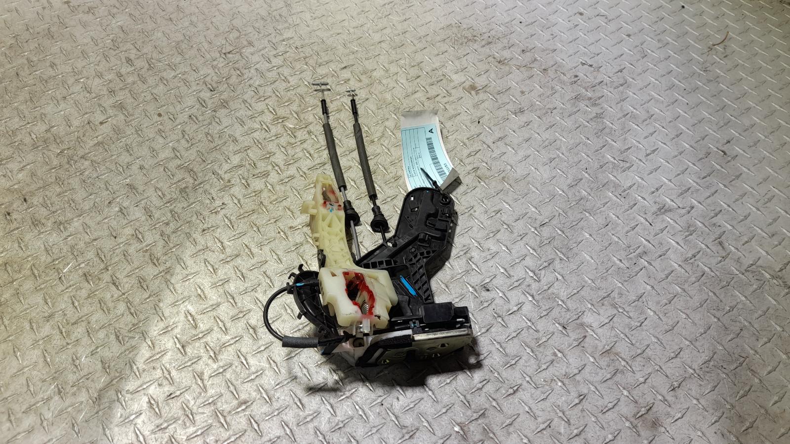 View Auto part Door/Boot/Gate Lock Hyundai Elantra 2014