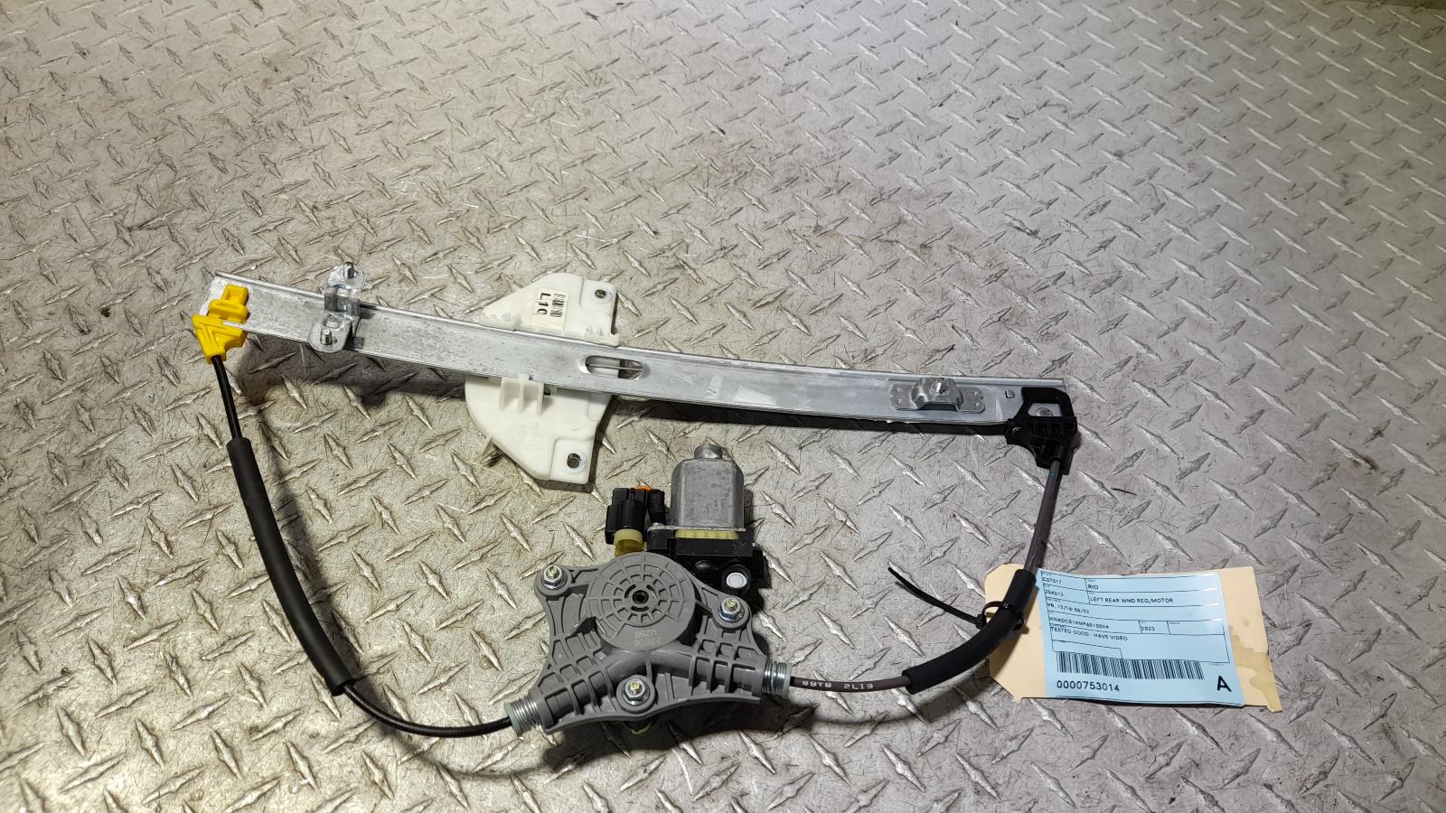 View Auto part Left Rear Wnd Reg/Motor Kia Rio 2023
