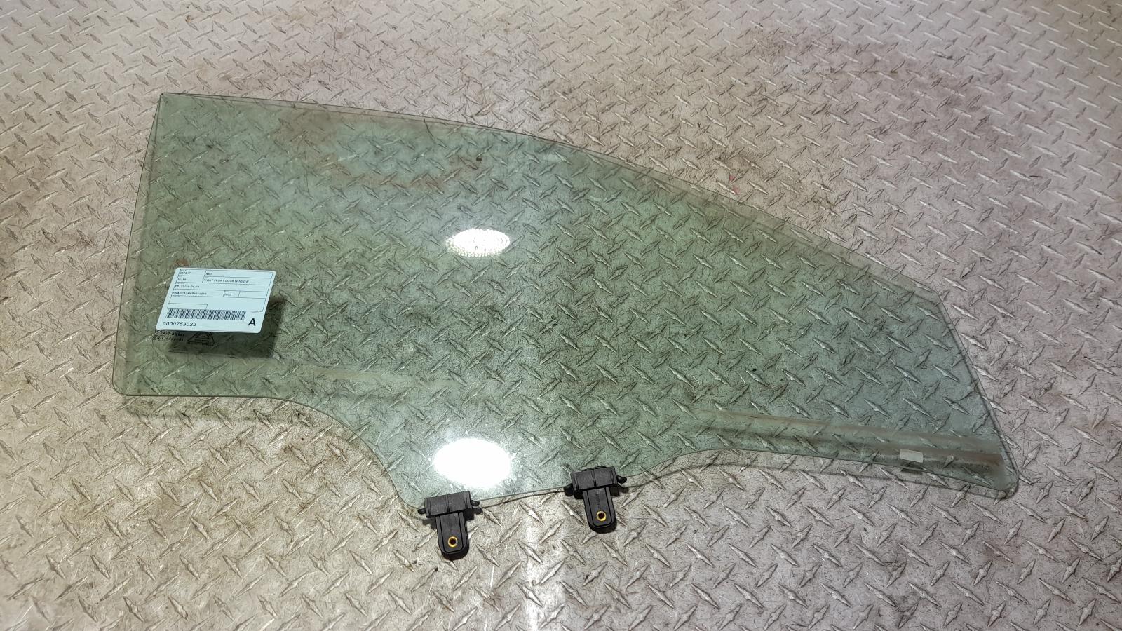 View Auto part Right Front Door Window Kia Rio 2023