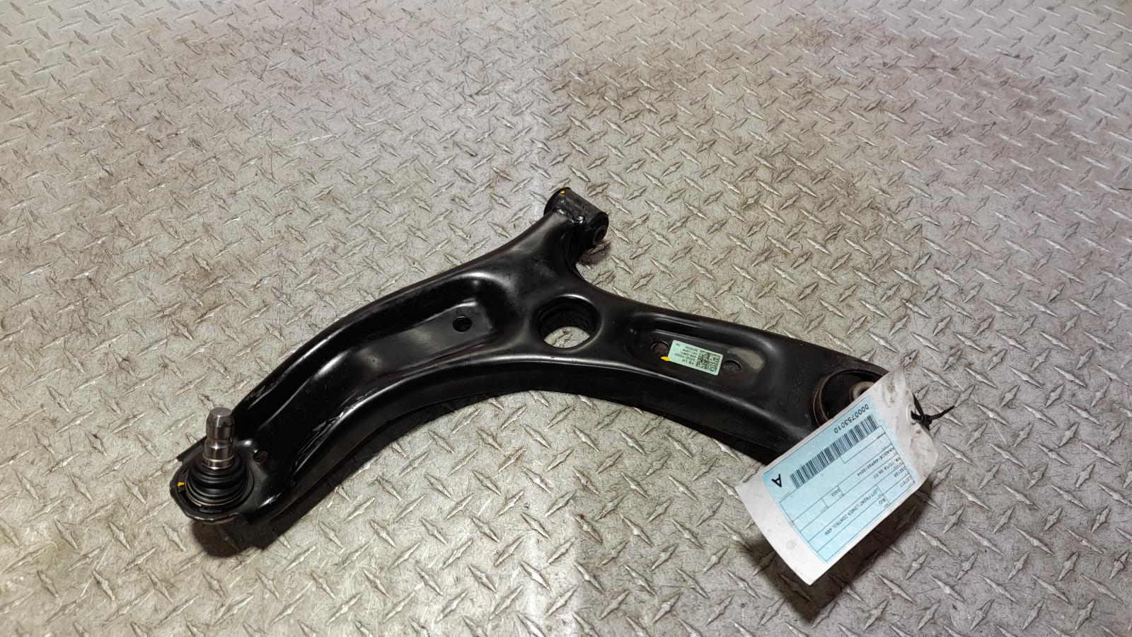View Auto part Left Front Lower Control Arm Kia Rio 2023