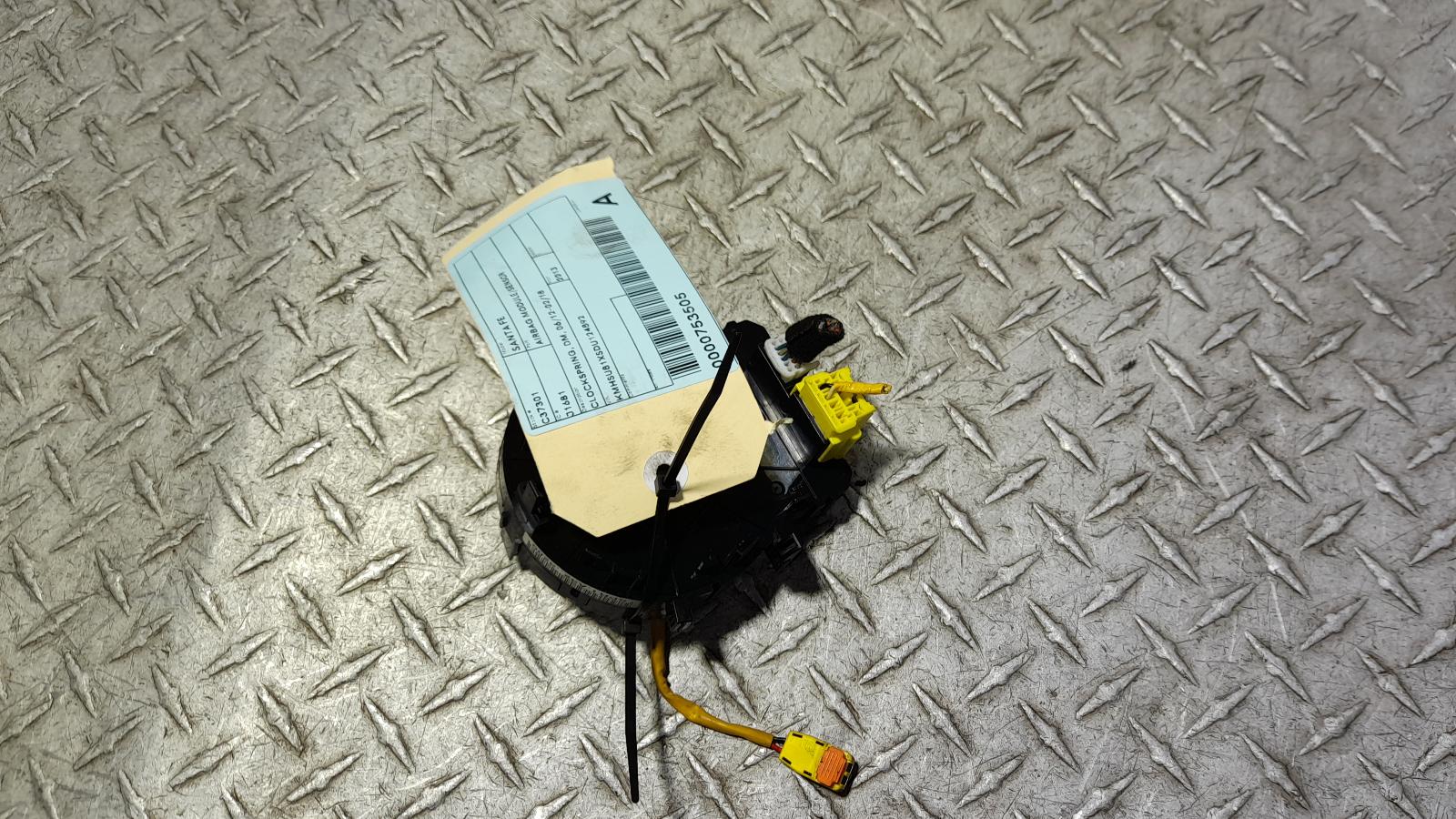 View Auto part Airbag Module/Sensor Hyundai Santa Fe 2013