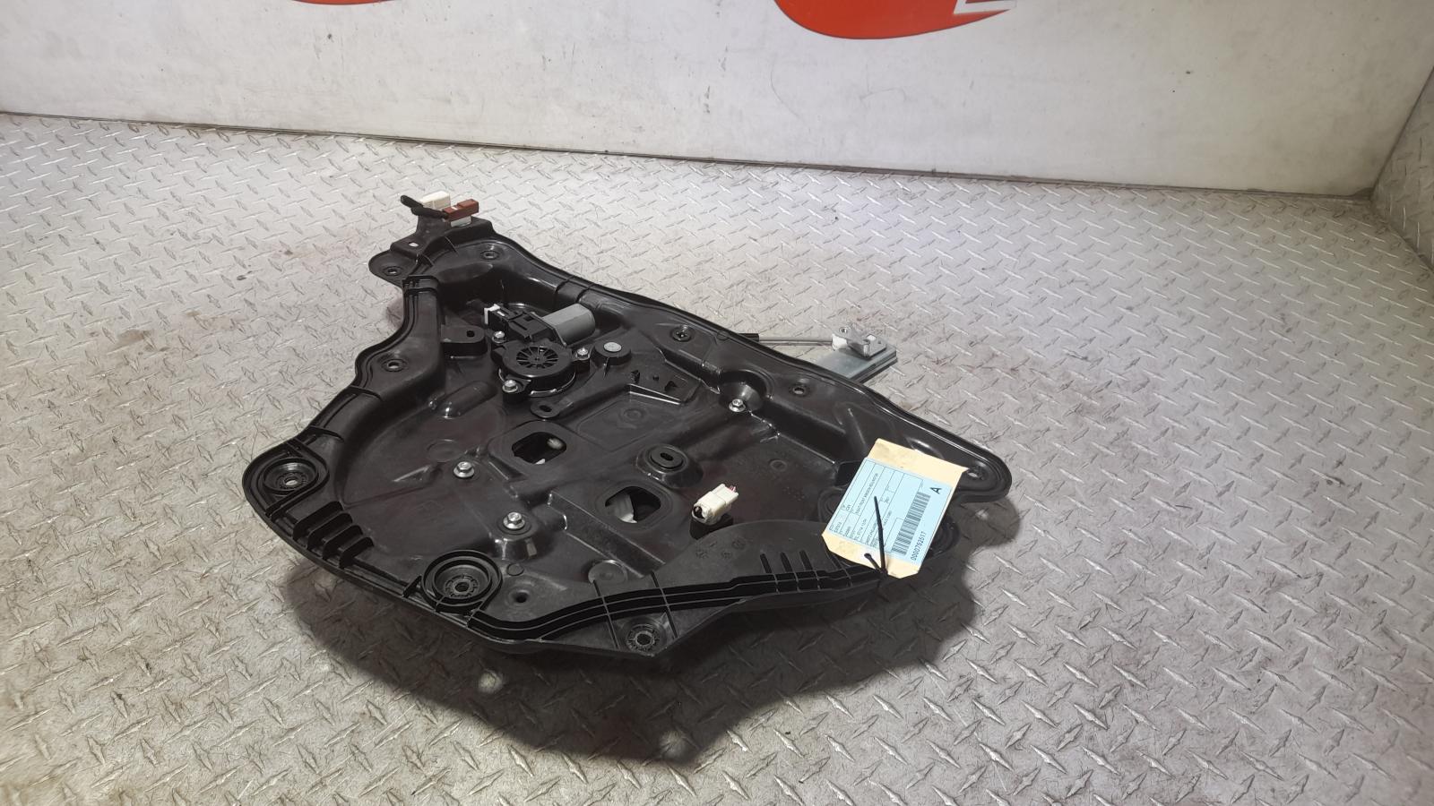 View Auto part Right Front Window Reg/Motor Mazda Cx9 2021