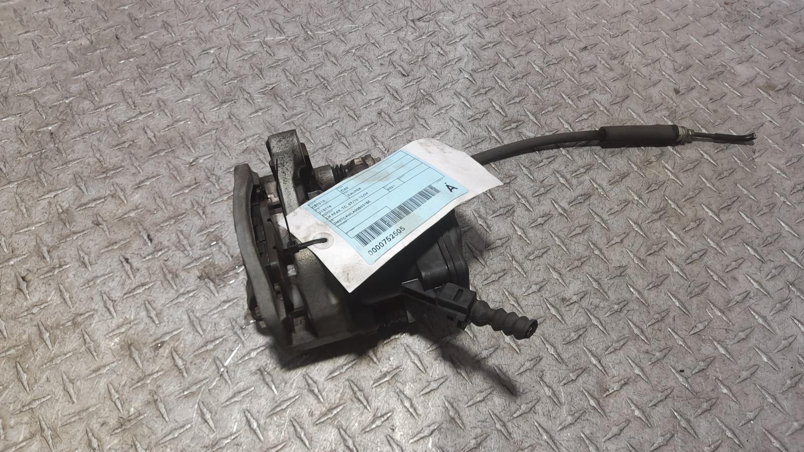 View Auto part Caliper Mazda Cx9 2021