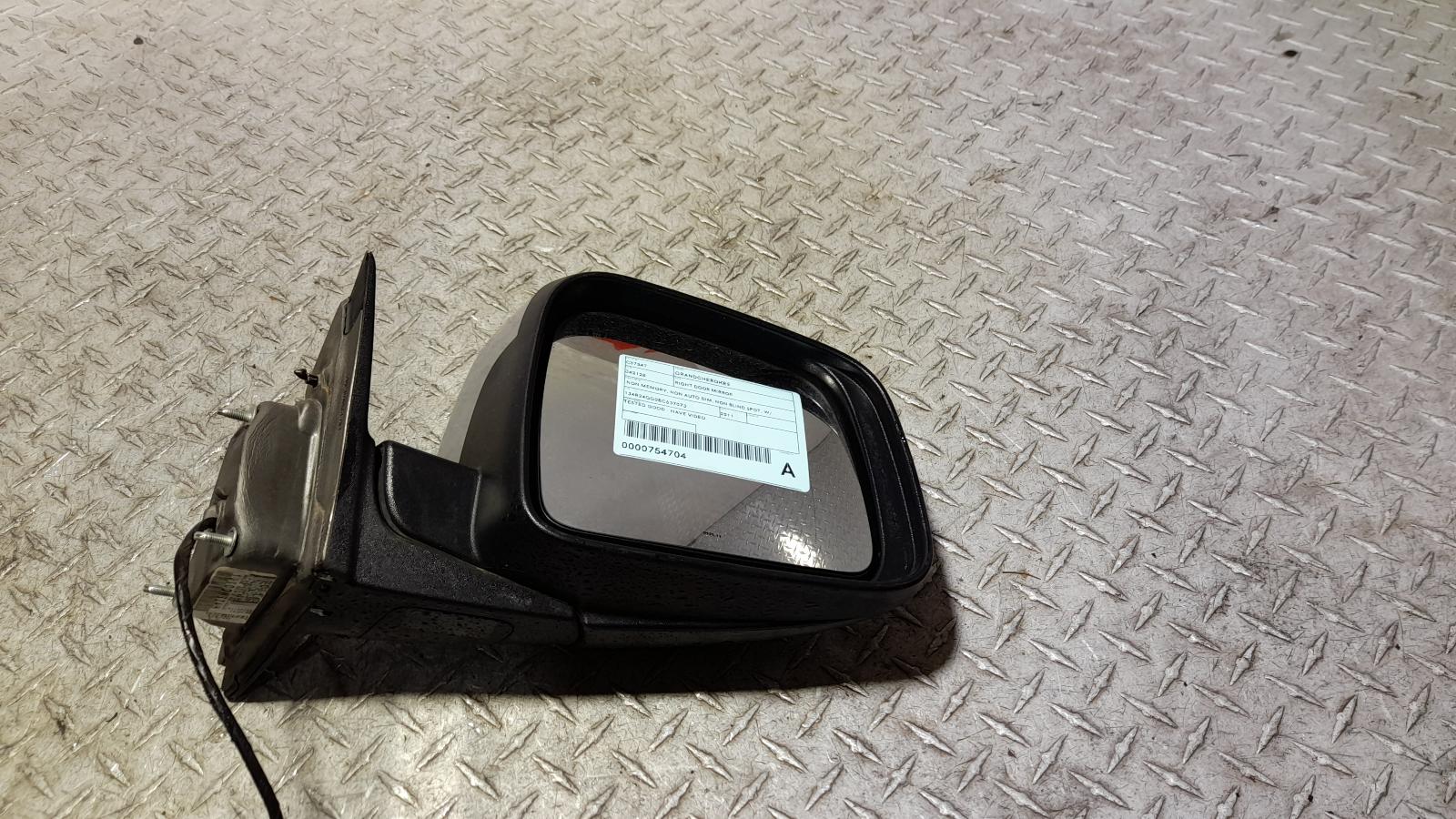 View Auto part Right Door Mirror Jeep Grandcherokee 2011