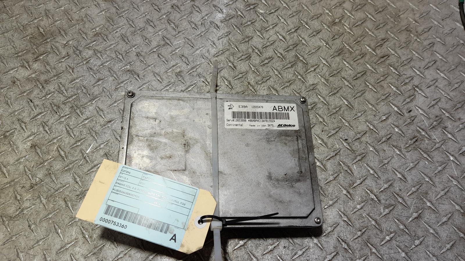 View Auto part Ecu Holden Captiva 2013