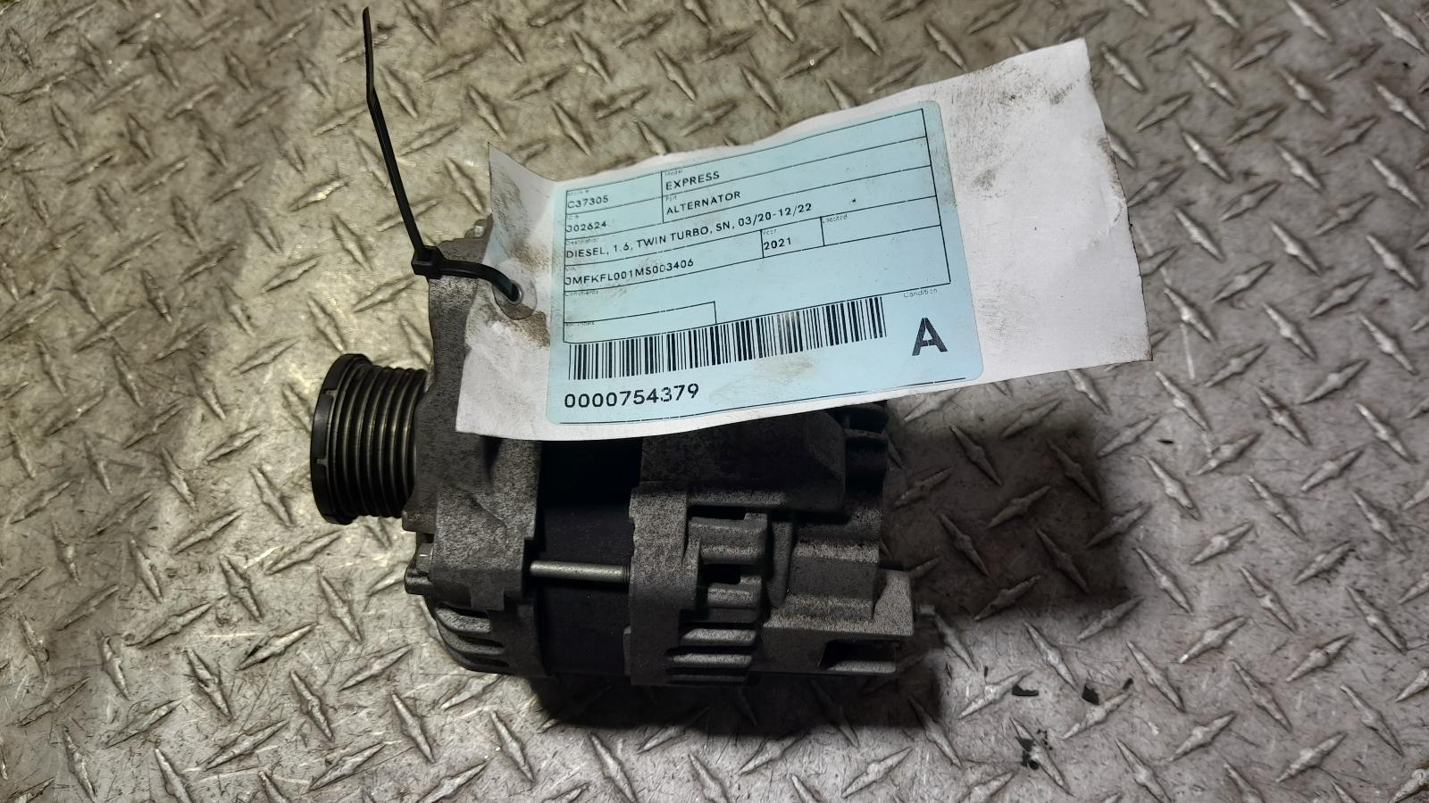 View Auto part Alternator Mitsubishi Express 2021