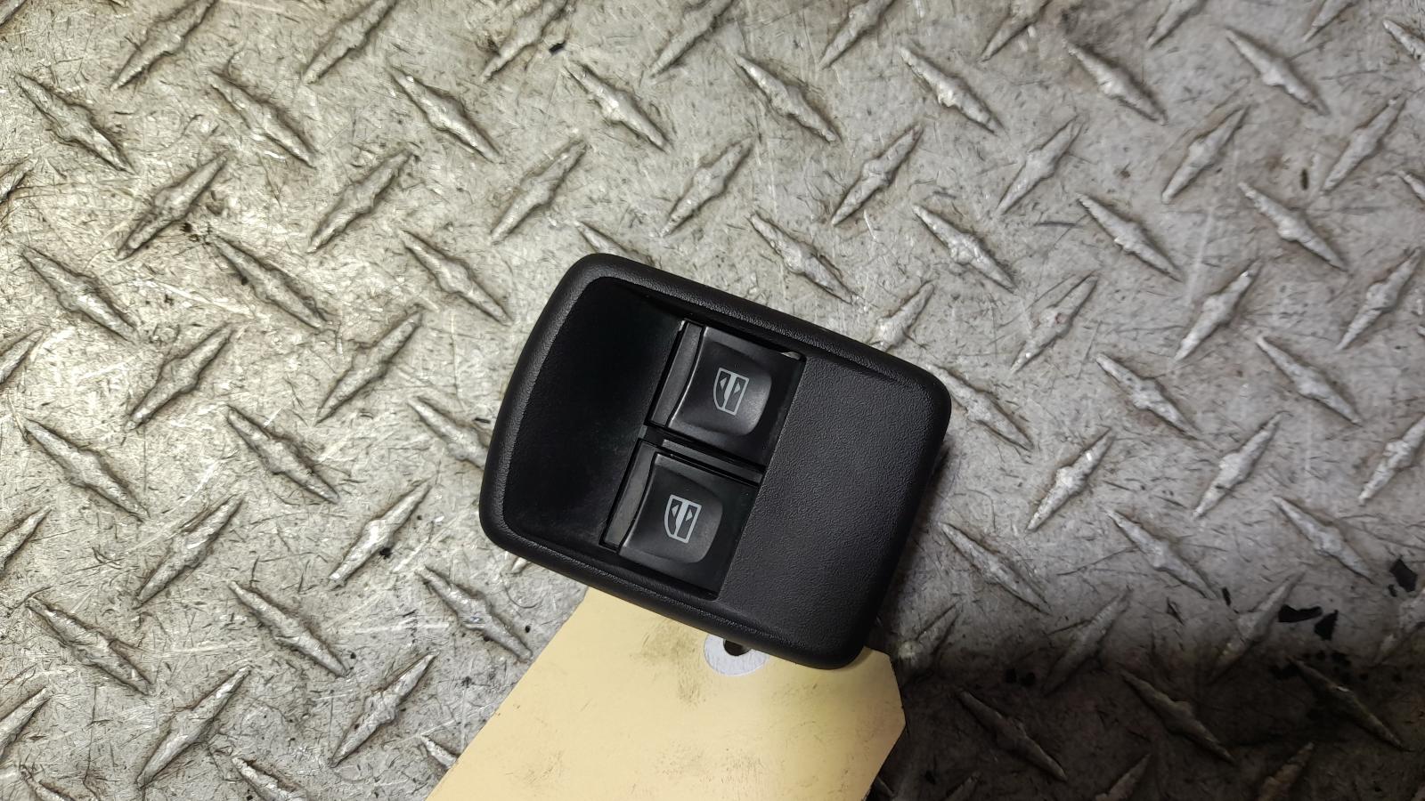 View Auto part Pwr Dr Wind Switch Mitsubishi Express 2021