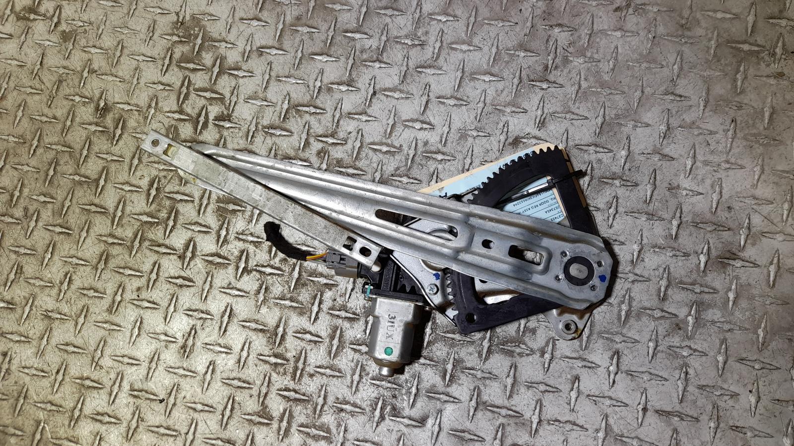 View Auto part Left Rear Wnd Reg/Motor Holden Trailblazer 2019