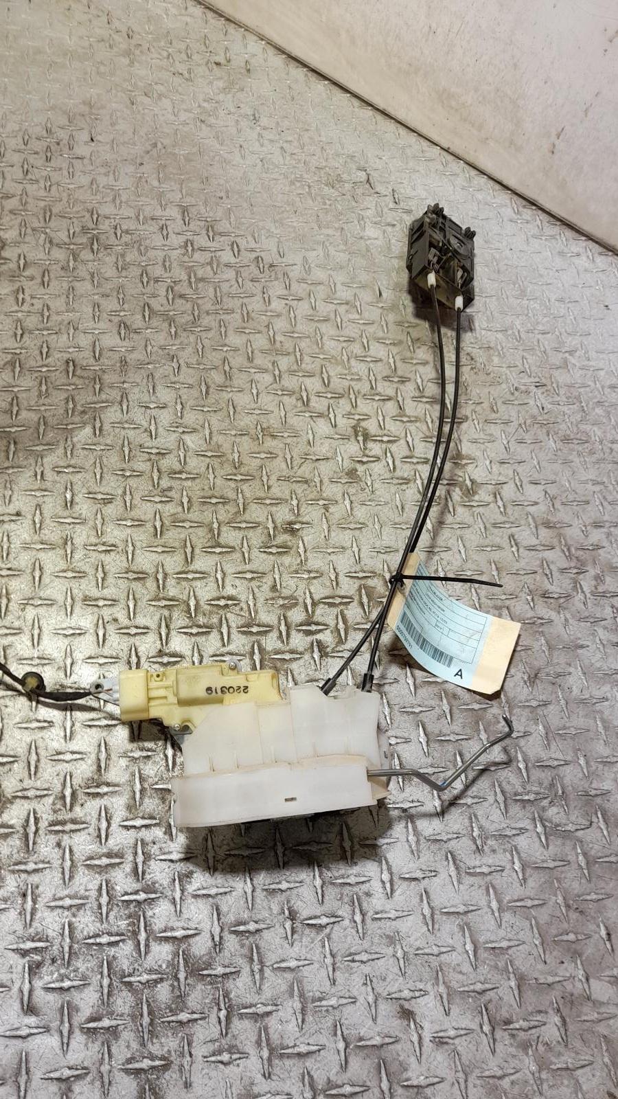 View Auto part Door/Boot/Gate Lock Holden Trailblazer 2019