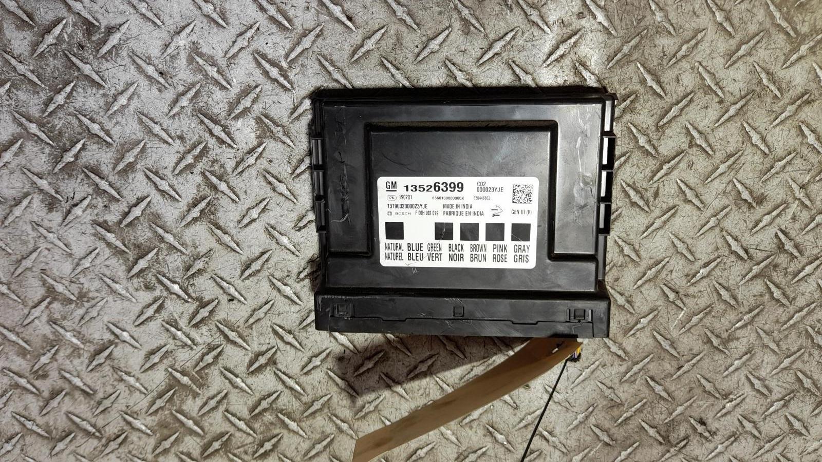 View Auto part Ecu Holden Trailblazer 2019