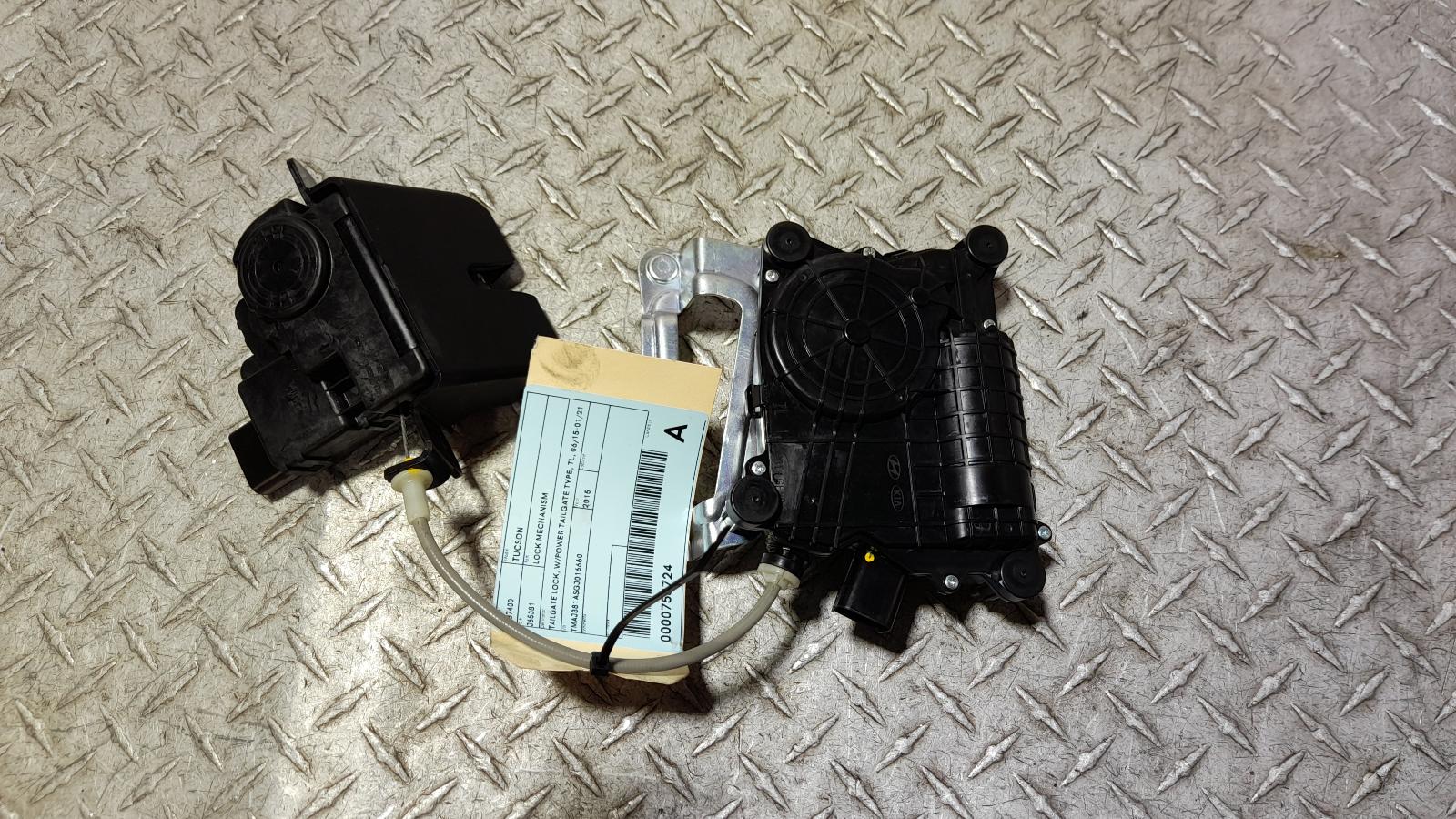 View Auto part Door/Boot/Gate Lock Hyundai Tucson 2015