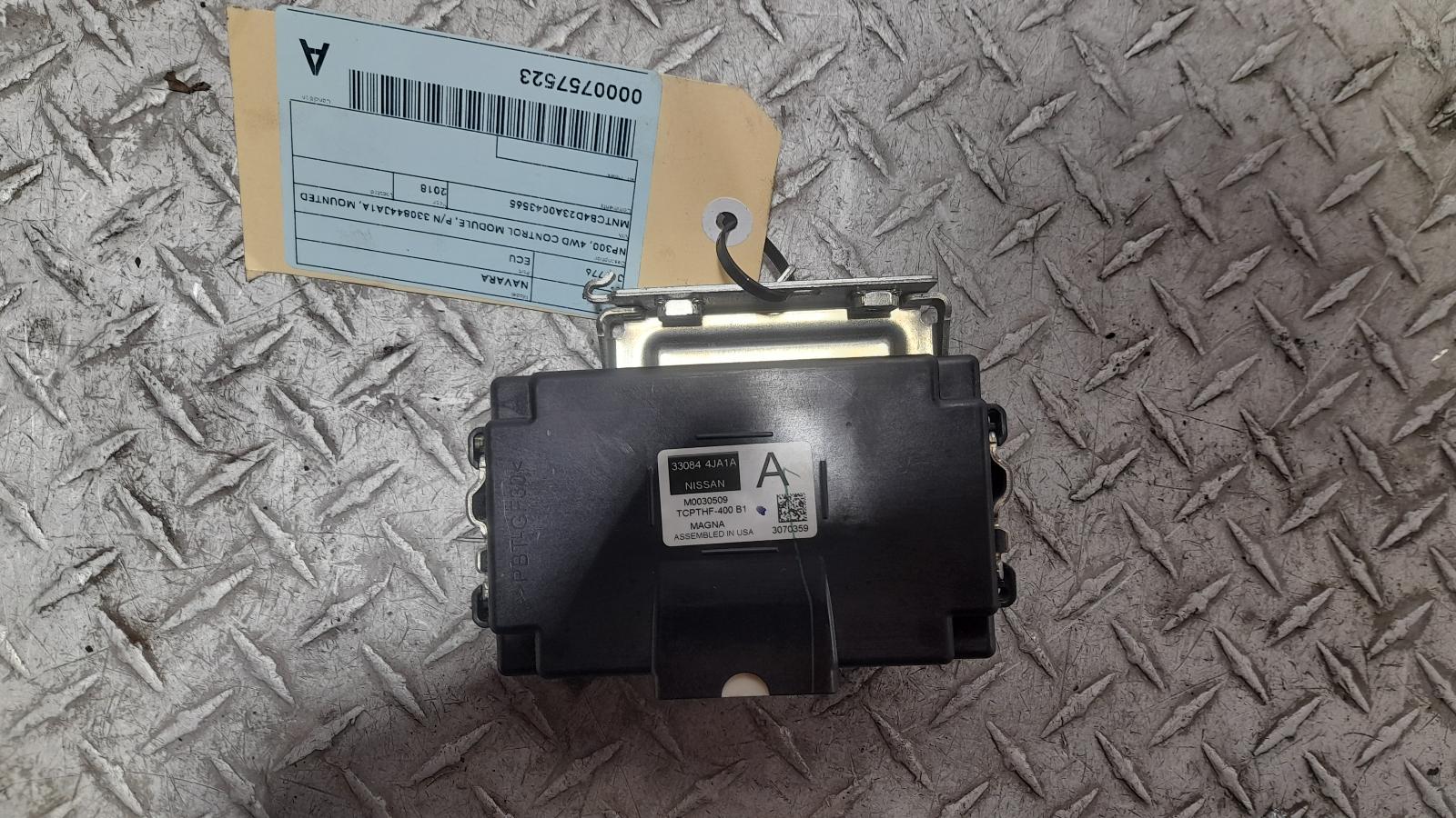 View Auto part Ecu Nissan Navara 2018