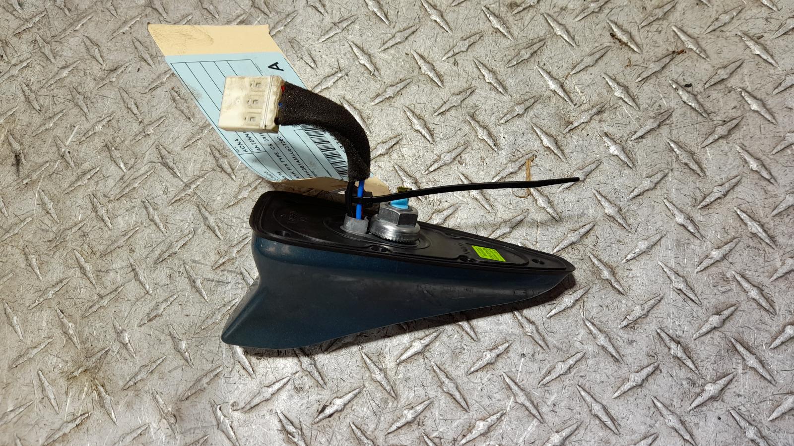 View Auto part Antenna Hyundai Kona 2020