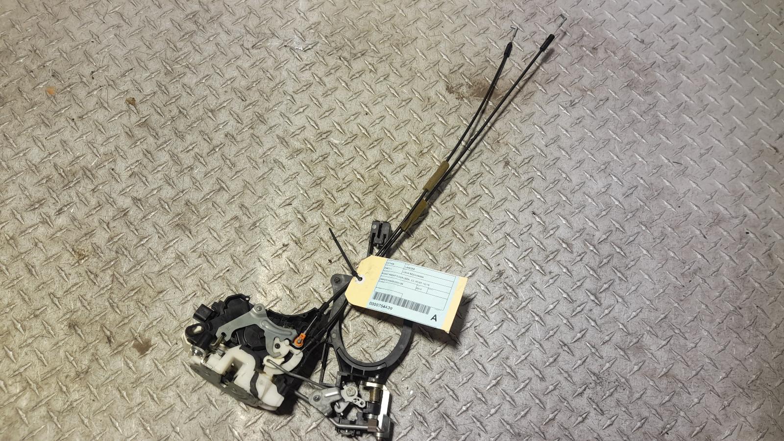 View Auto part Door/Boot/Gate Lock Mitsubishi Lancer 2012