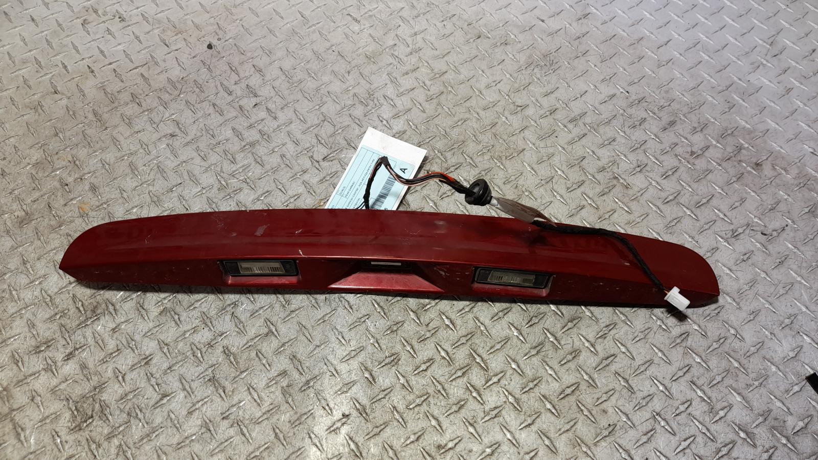 View Auto part Rear Garnish Nissan Dualis 2011