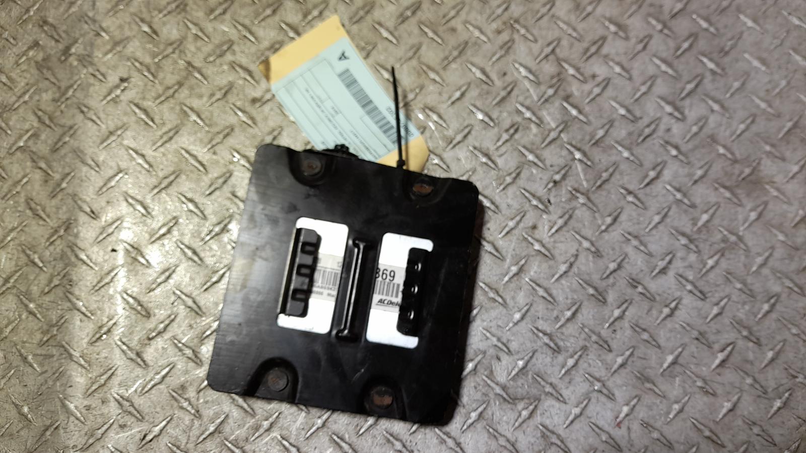 View Auto part Ecu Holden Cruze 2015