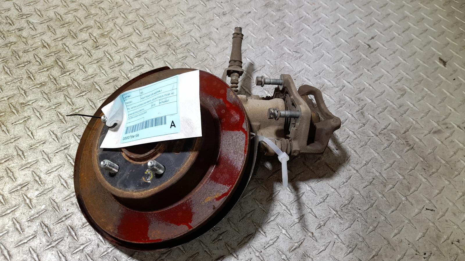 View Auto part Right Rear Hub Assembly Hyundai I30 2018
