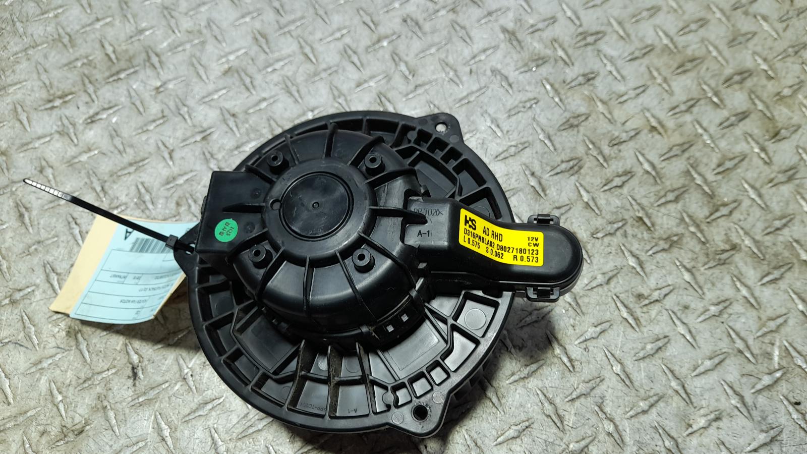View Auto part Heater Fan Motor Hyundai I30 2018