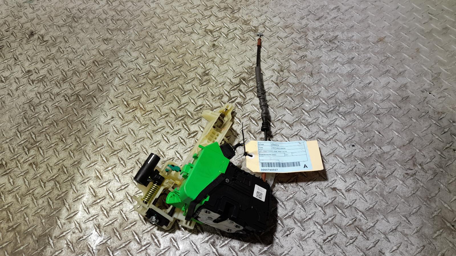 View Auto part Door/Boot/Gate Lock Kia Sorento 2021