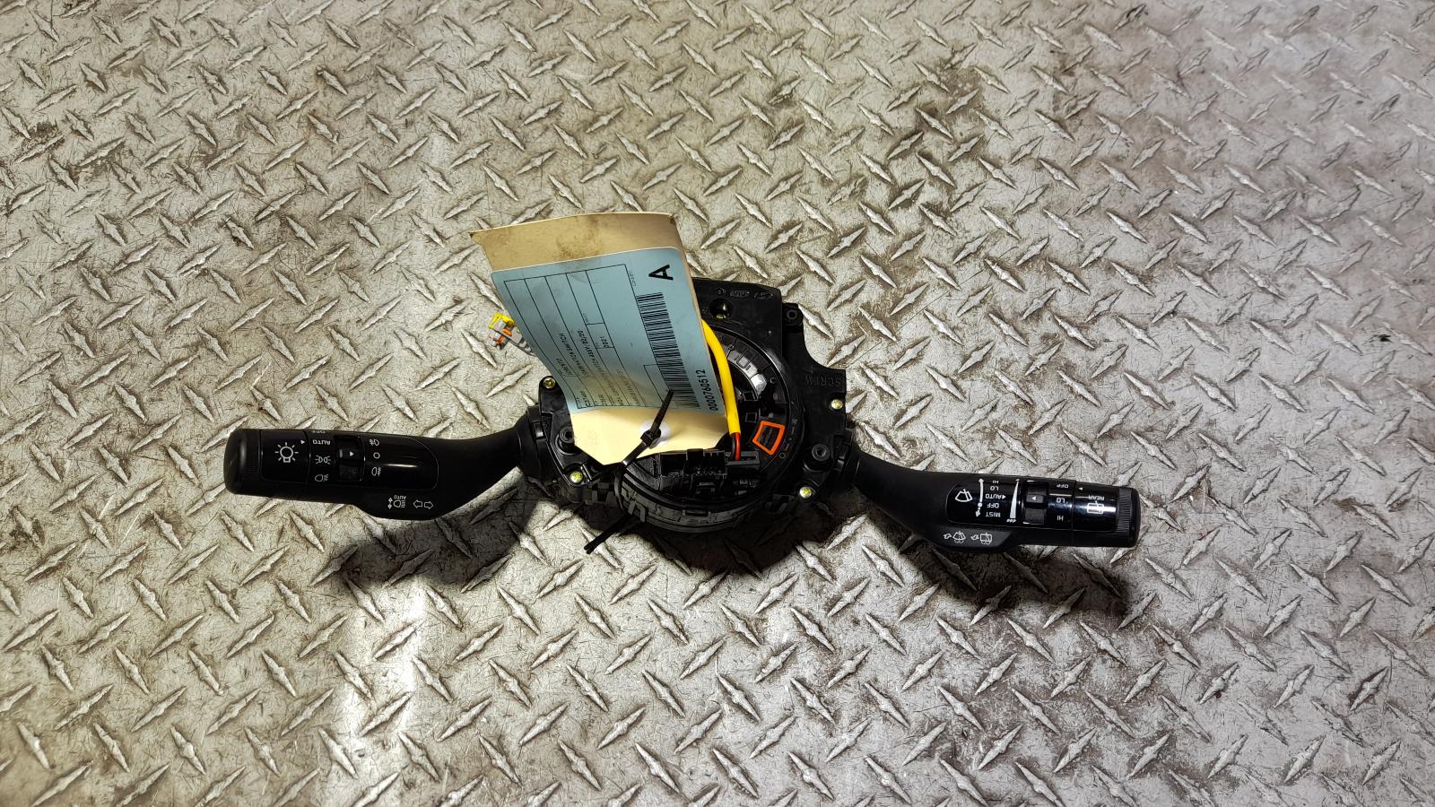 View Auto part Combination Switch Kia Sorento 2021