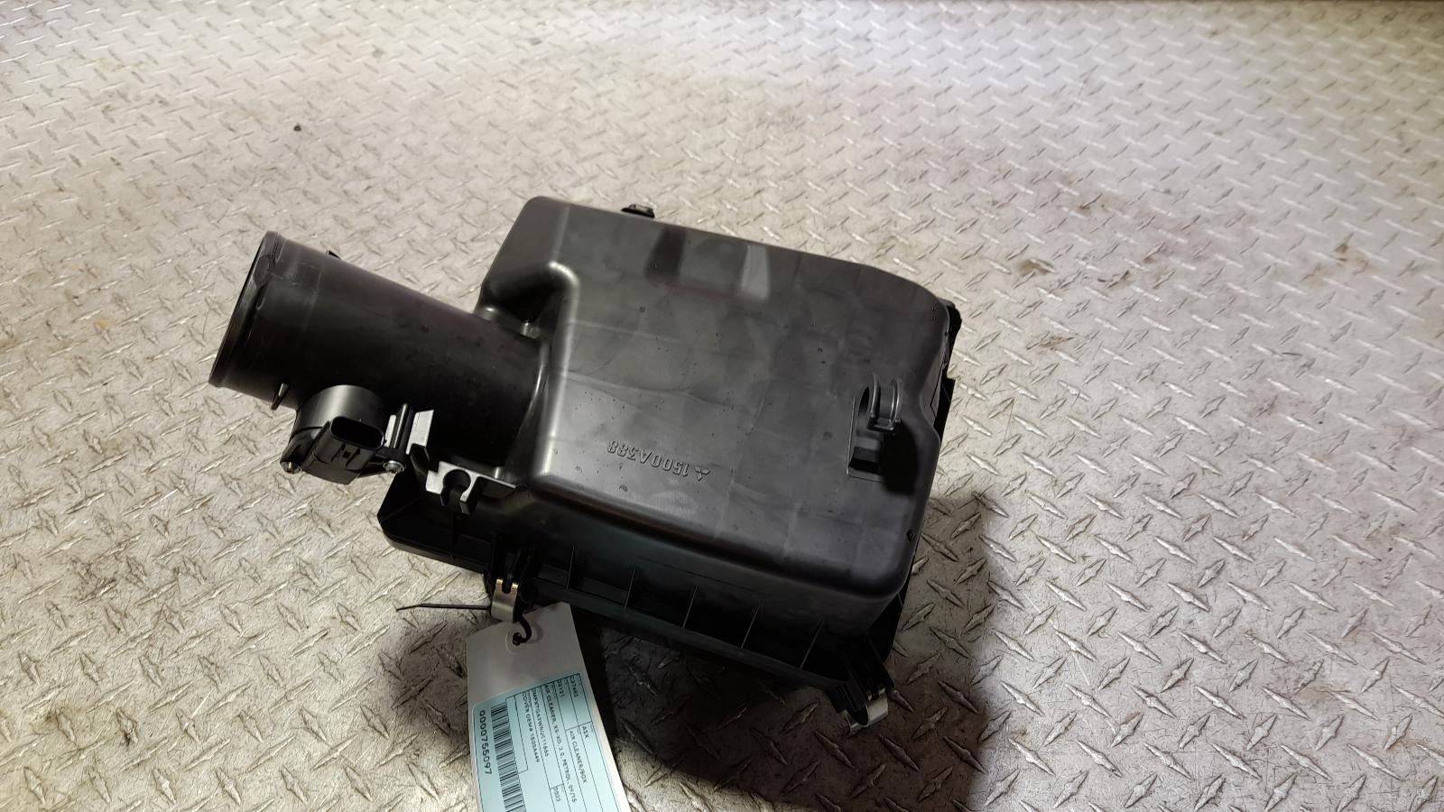 View Auto part Air Cleaner/Box Mitsubishi Asx 2022