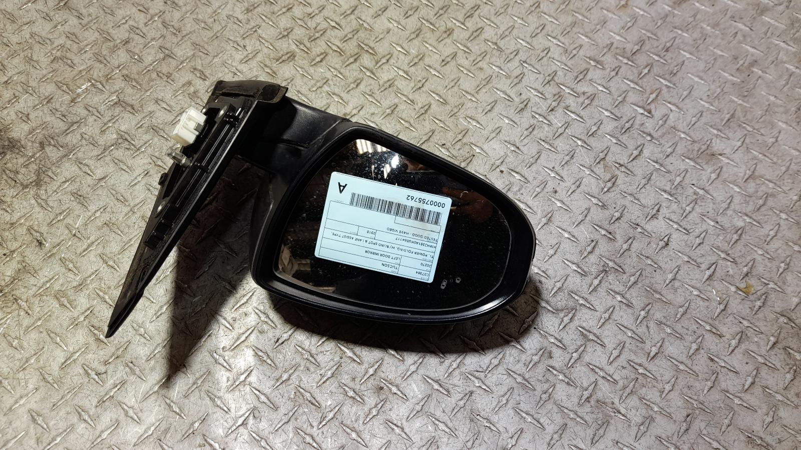 View Auto part Left Door Mirror Hyundai Tucson 2018