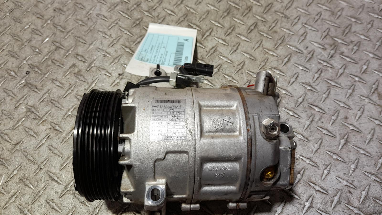View Auto part A/C Compressor Nissan Xtrail 2012