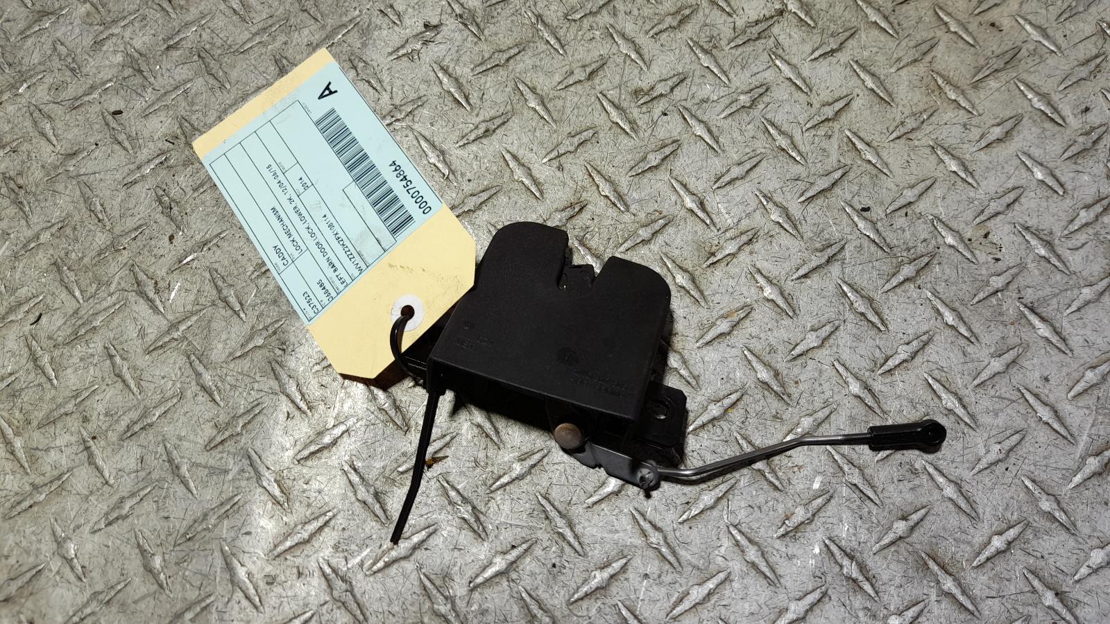 View Auto part Door/Boot/Gate Lock Volkswagen Caddy 2014