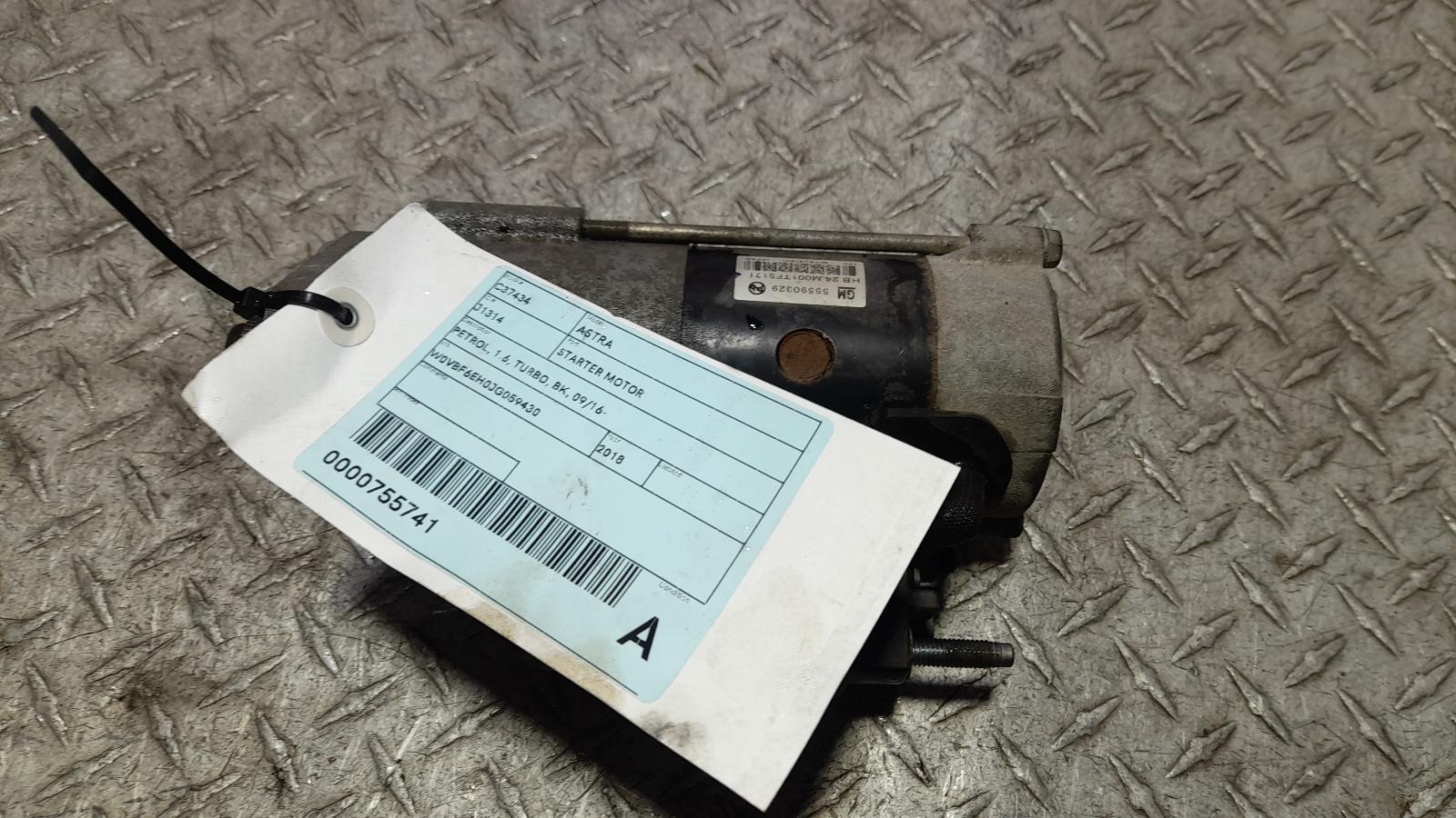 View Auto part Starter Holden Astra 2018