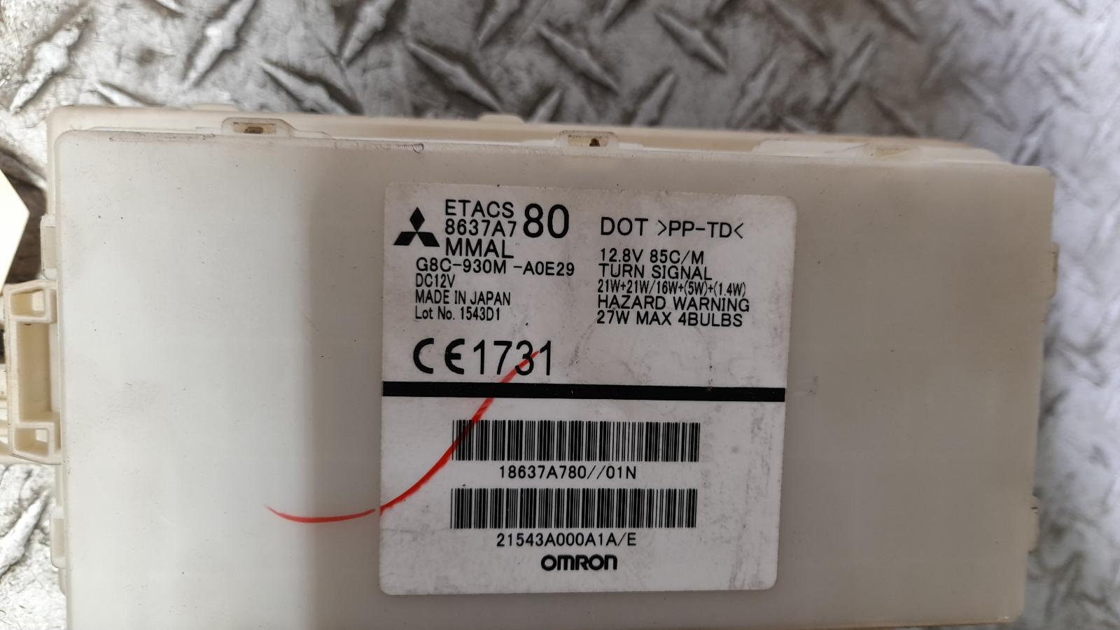 View Auto part Ecu Mitsubishi Triton 2013