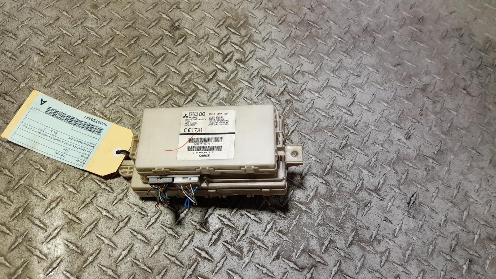 View Auto part Ecu Mitsubishi Triton 2013