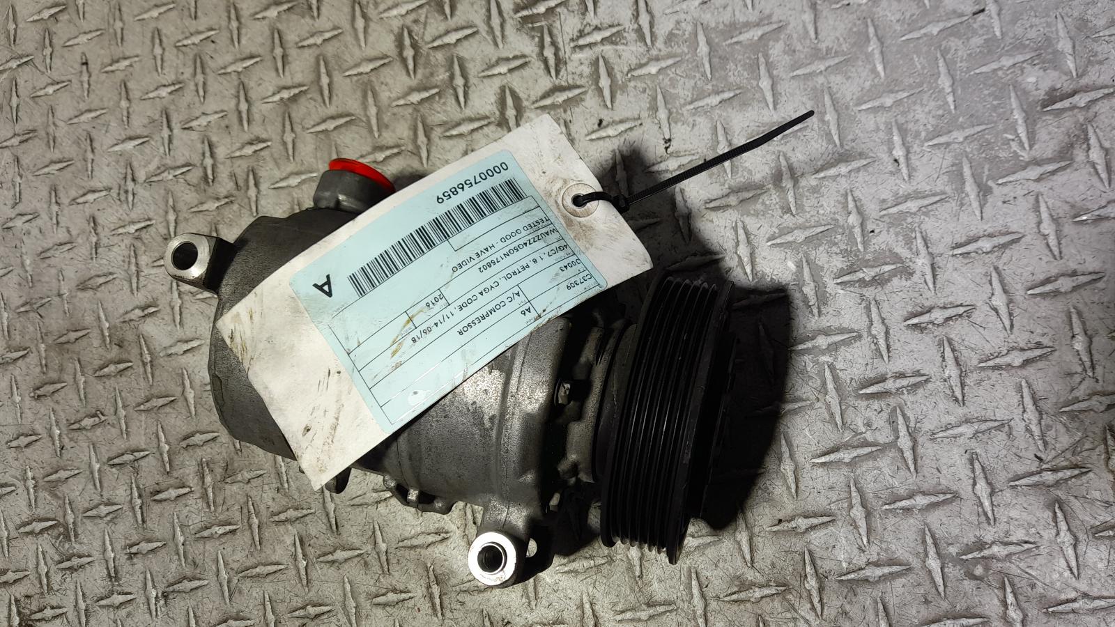 View Auto part A/C Compressor Audi A6 2016