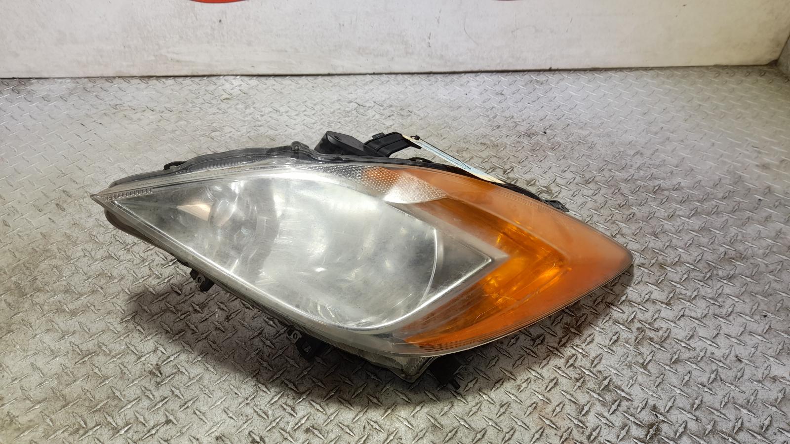 View Auto part Left Headlamp Mazda Bt50 2014