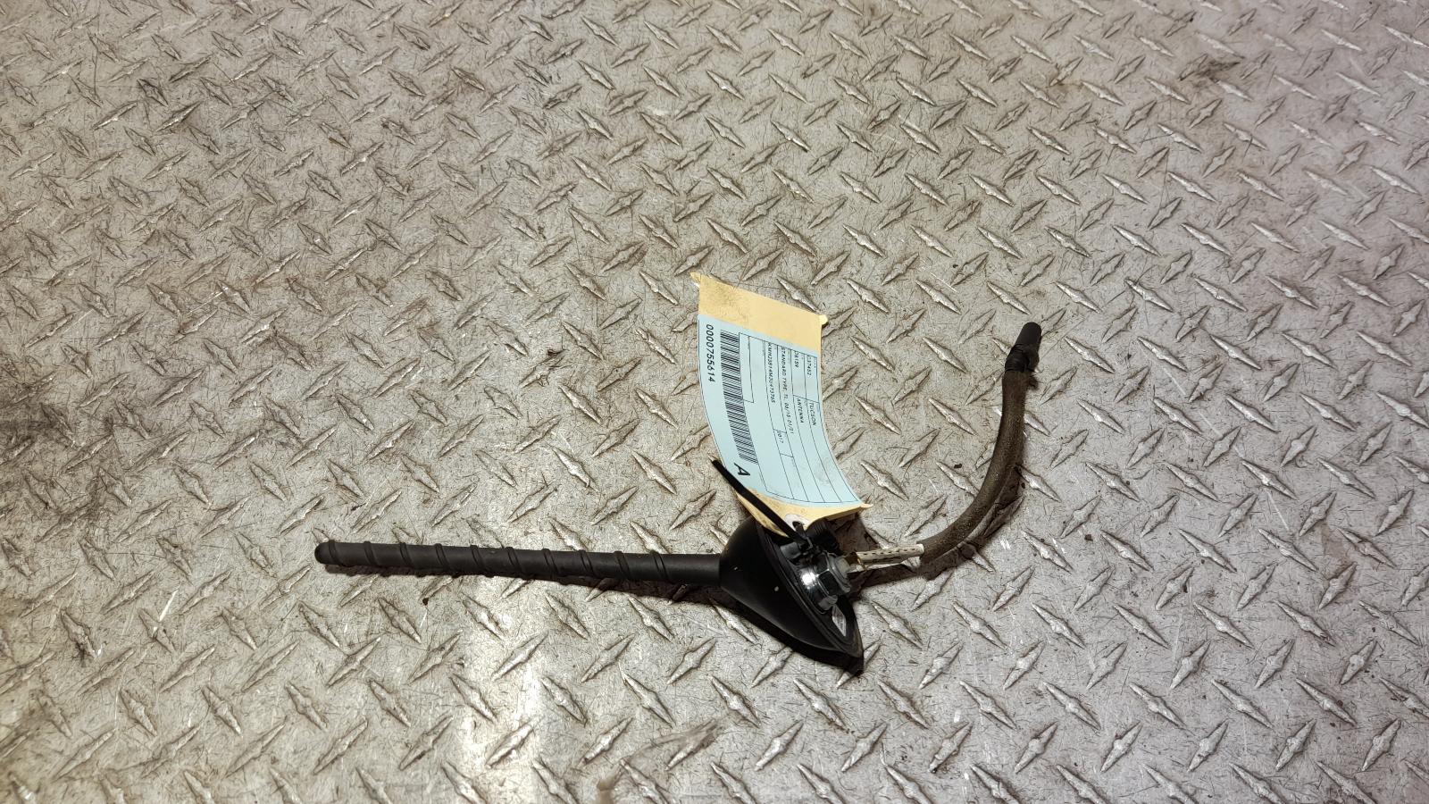 View Auto part Antenna Hyundai Tucson 2017