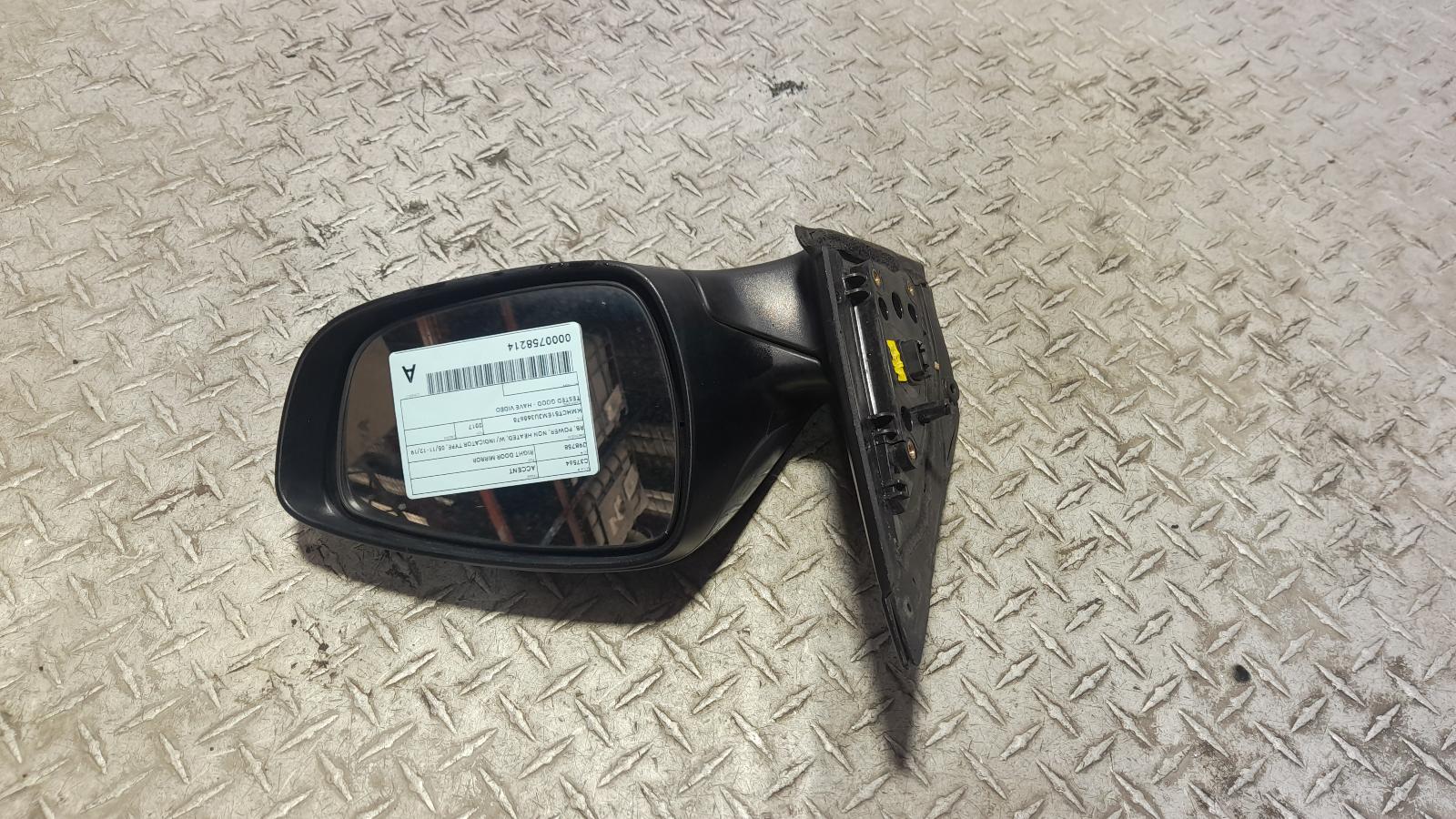 View Auto part Right Door Mirror Hyundai Accent 2017