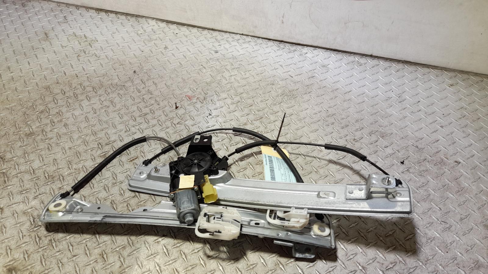 View Auto part Right Front Window Reg/Motor Ford Escape 2017