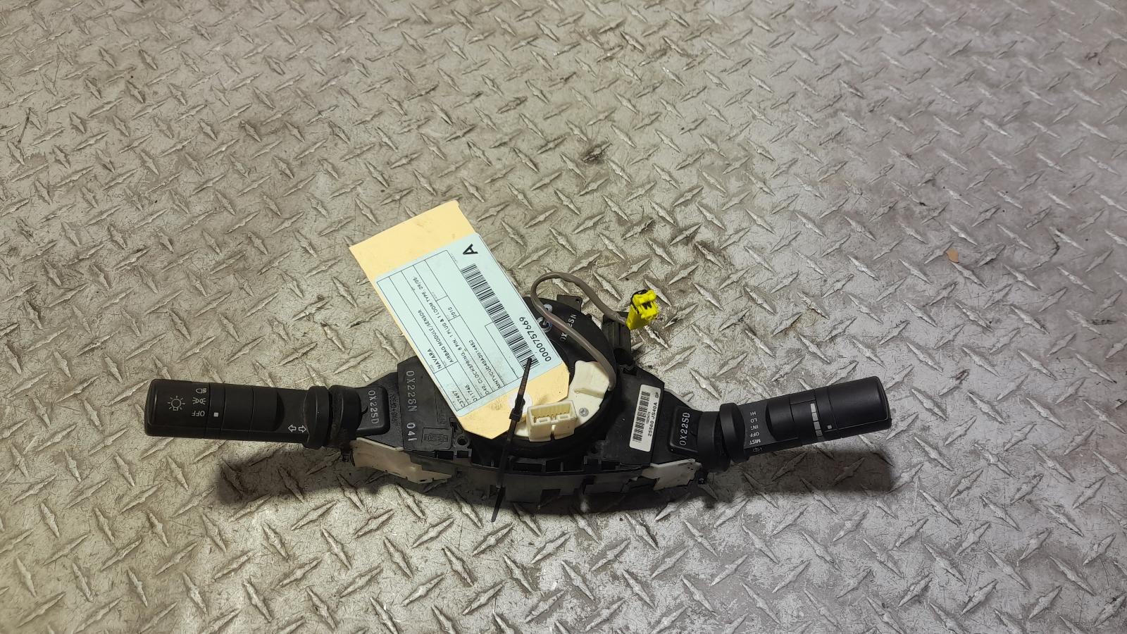 View Auto part Airbag Module/Sensor Nissan Navara 2010