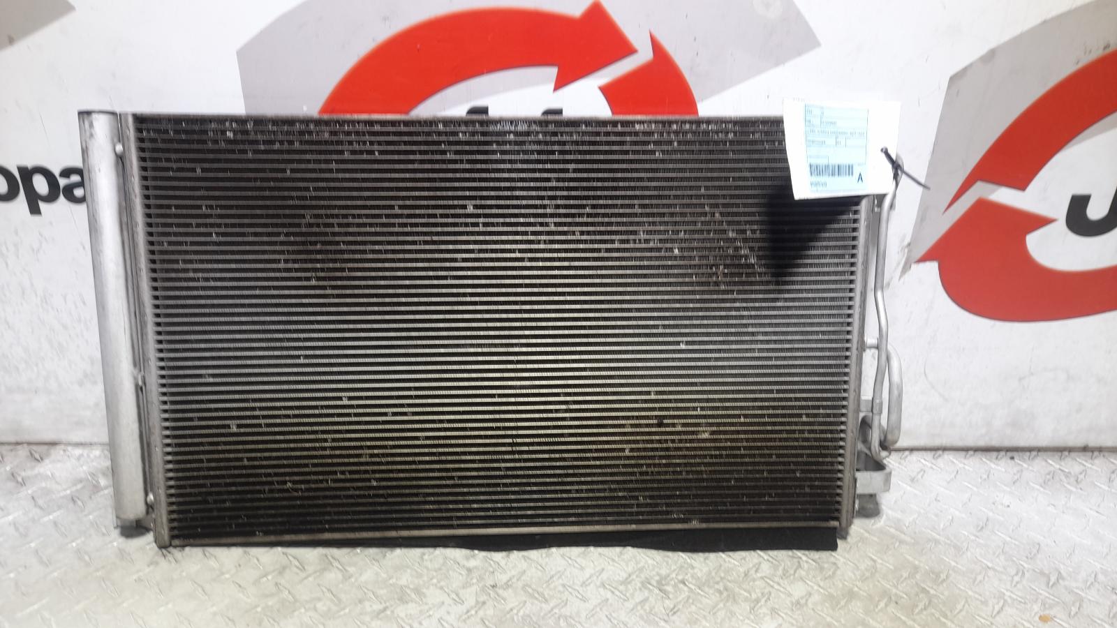 View Auto part A/C Condenser Hyundai I30 2018