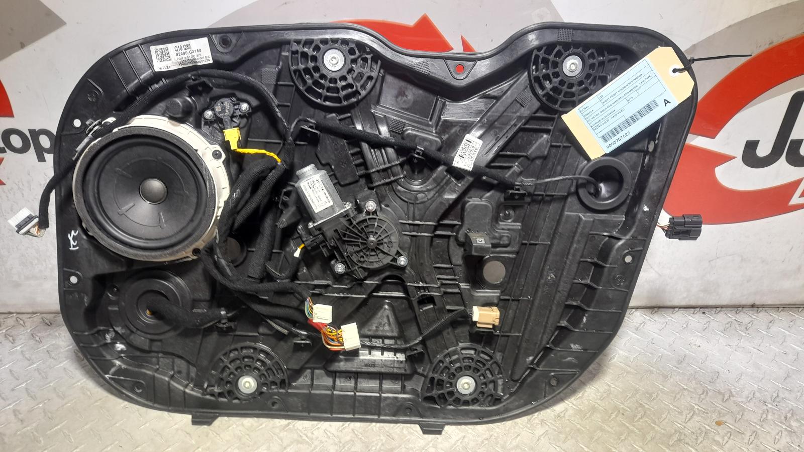 View Auto part Right Front Window Reg/Motor Hyundai I30 2018