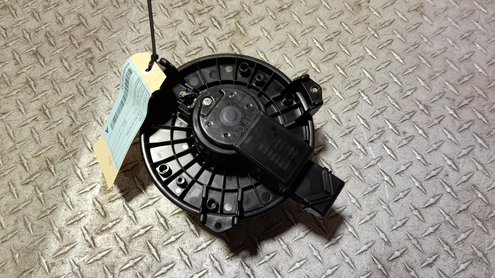View Auto part Heater Fan Motor Mazda Cx9 2013