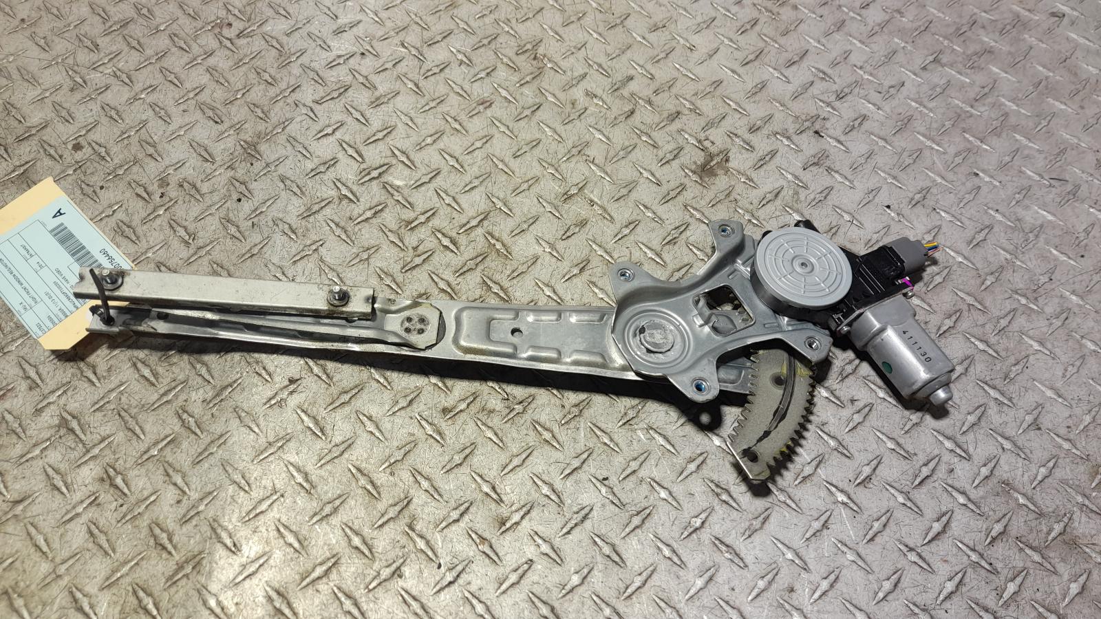 View Auto part Right Front Window Reg/Motor Isuzu Mu-x 2014
