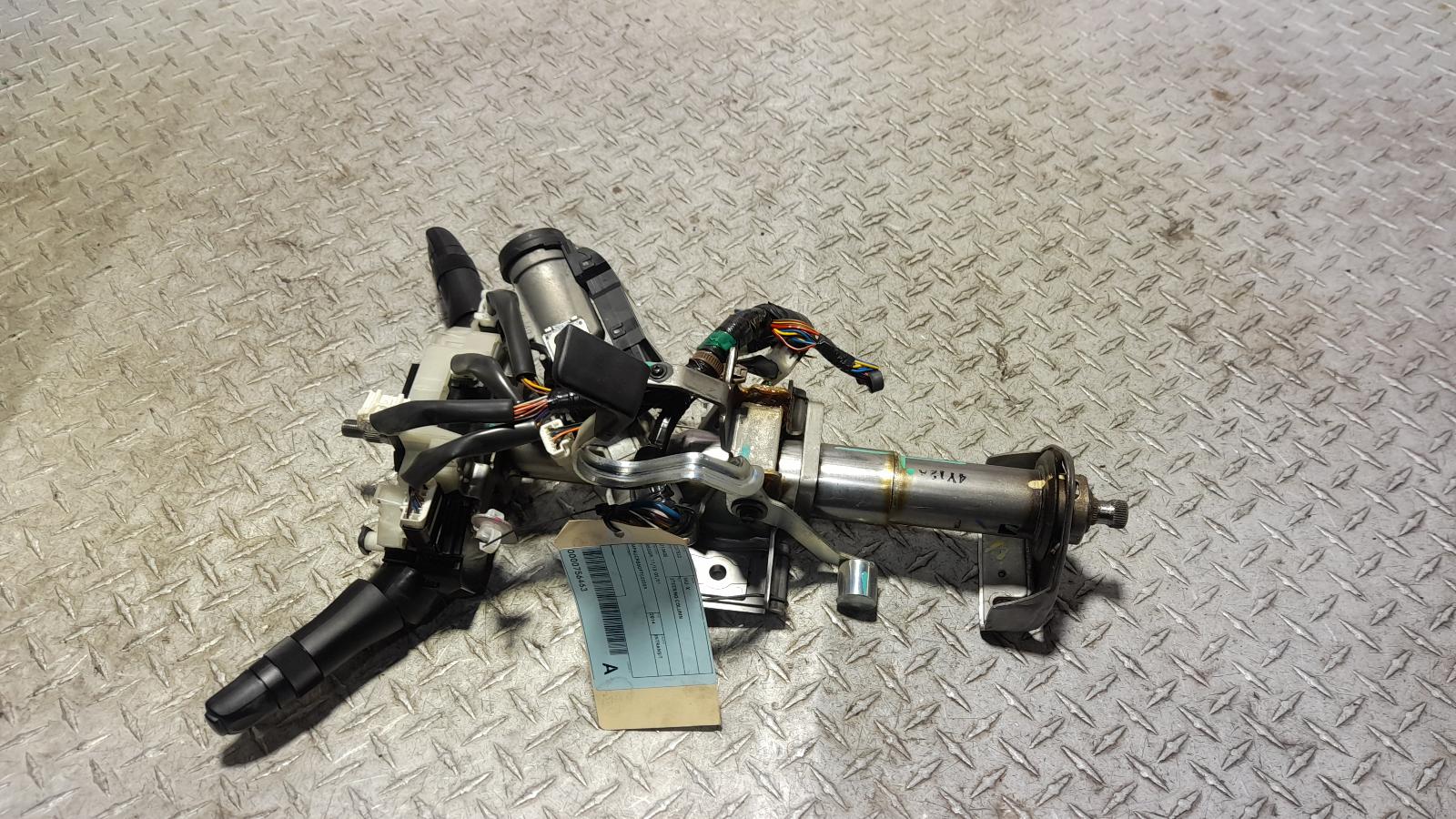 View Auto part Column Isuzu Mu-x 2014