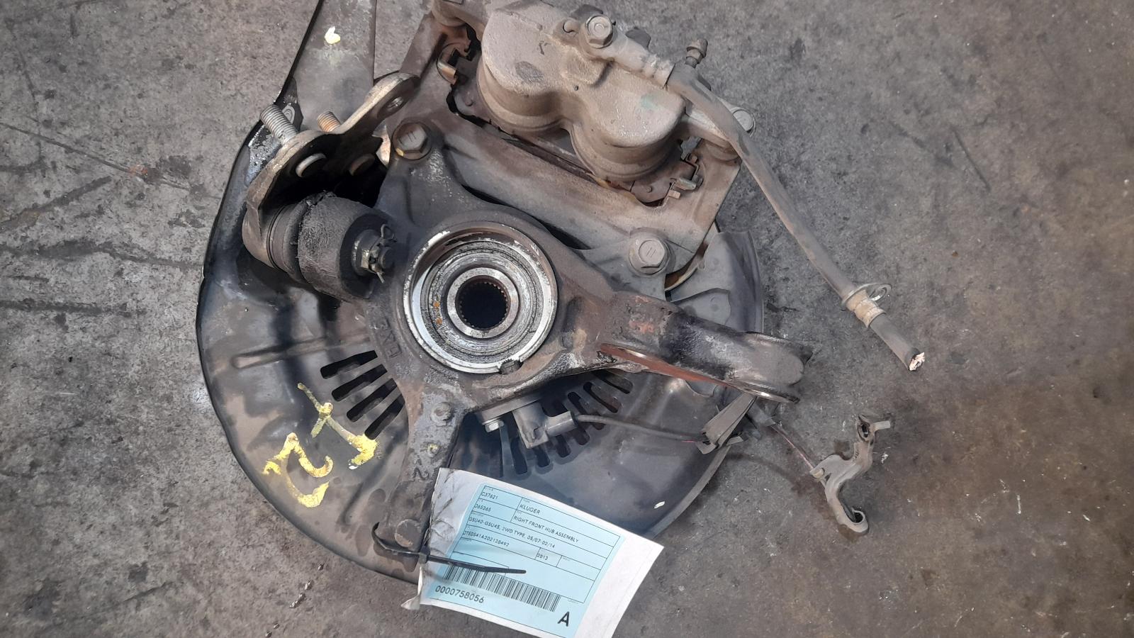 View Auto part Right Front Hub Assembly Toyota Kluger 2013