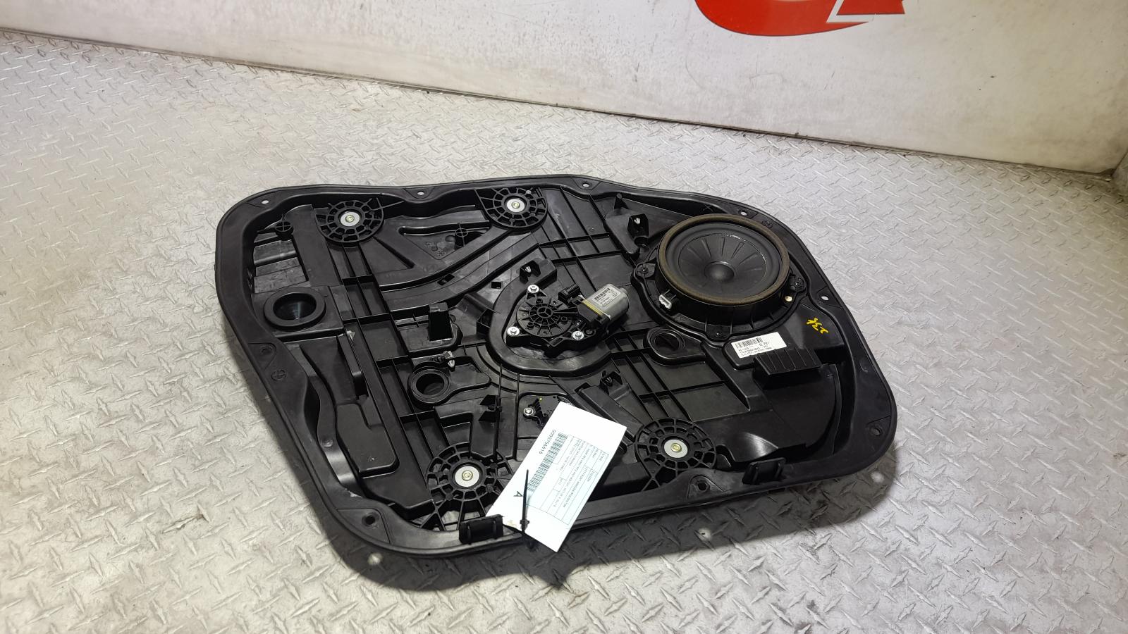 View Auto part Left Front Window Reg/Motor Hyundai Tucson 2017