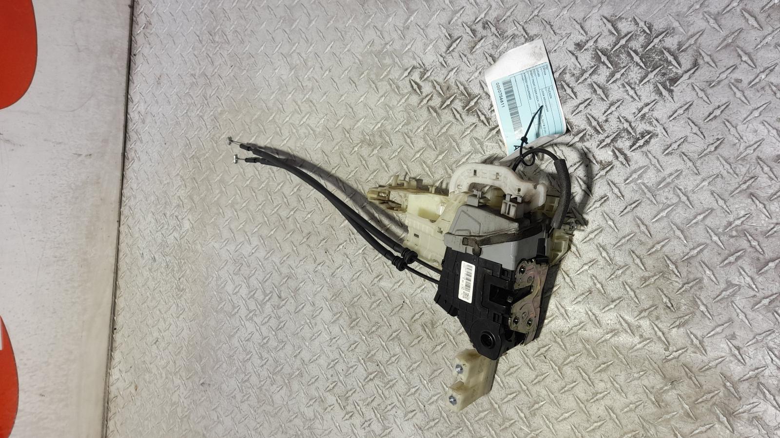 View Auto part Door/Boot/Gate Lock Hyundai Tucson 2017