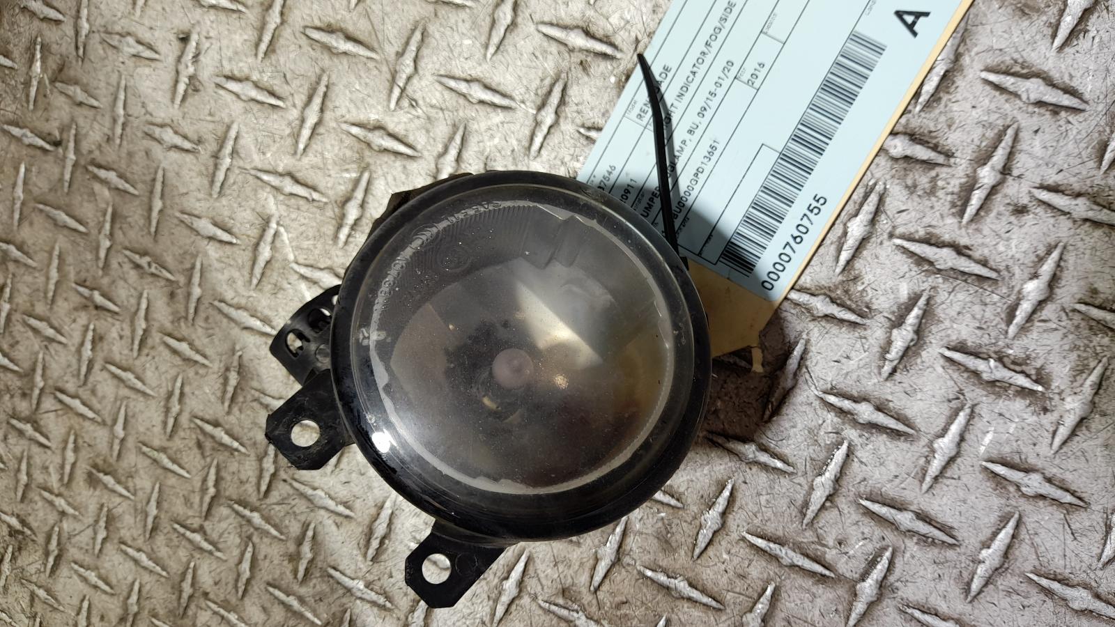 View Auto part Right Indicator/Fog/Side Jeep Renegade 2016
