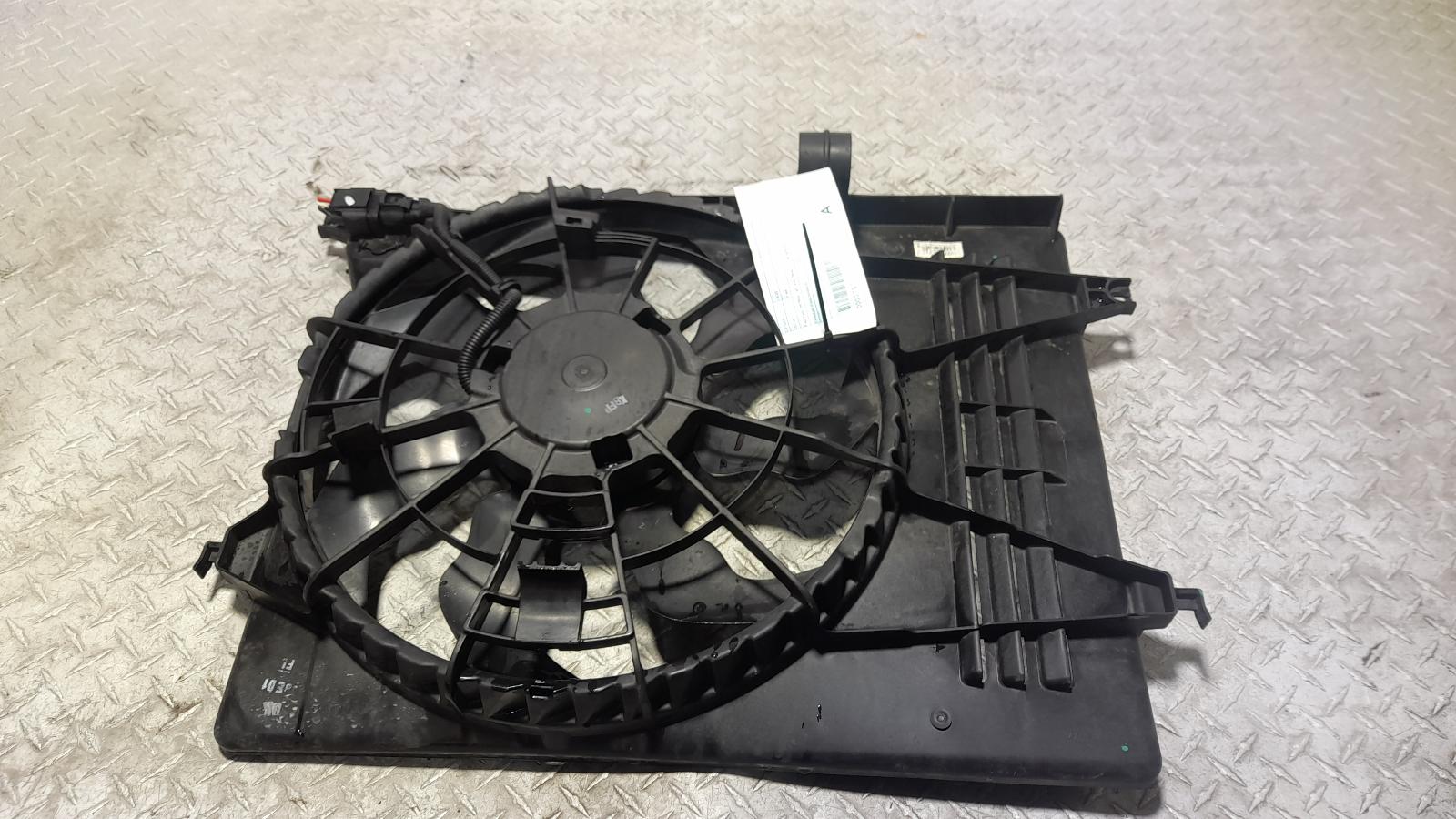 View Auto part Fan Hyundai Ix35 2014